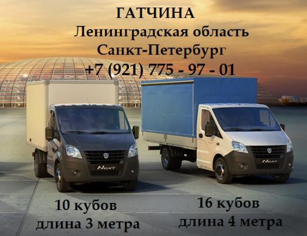   . 
   , , .
 , , , , , -,   . 
, , , , , ... . 
,  , , ,
 , -, ... 
 !